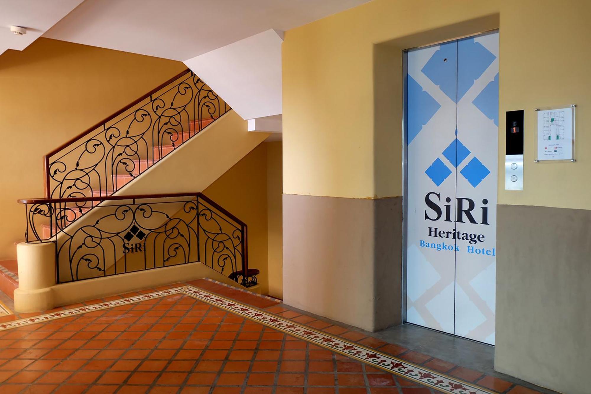 Siri Heritage Bangkok Hotel - Sha Extra Plus Eksteriør bilde